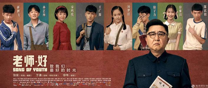 诺思兰学院毕业证办理